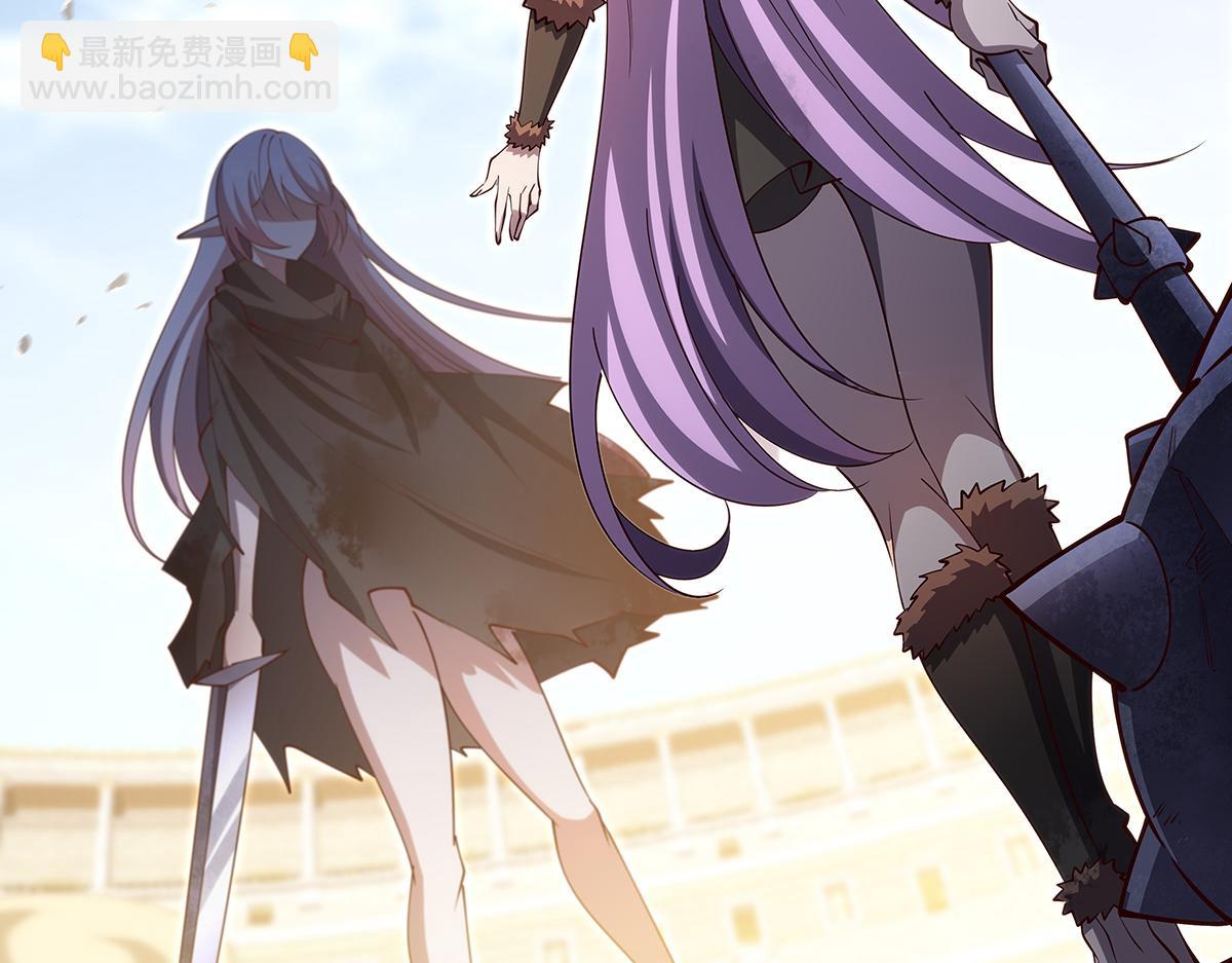 血姬與騎士 - 第387話 勿忘本心(3/3) - 3