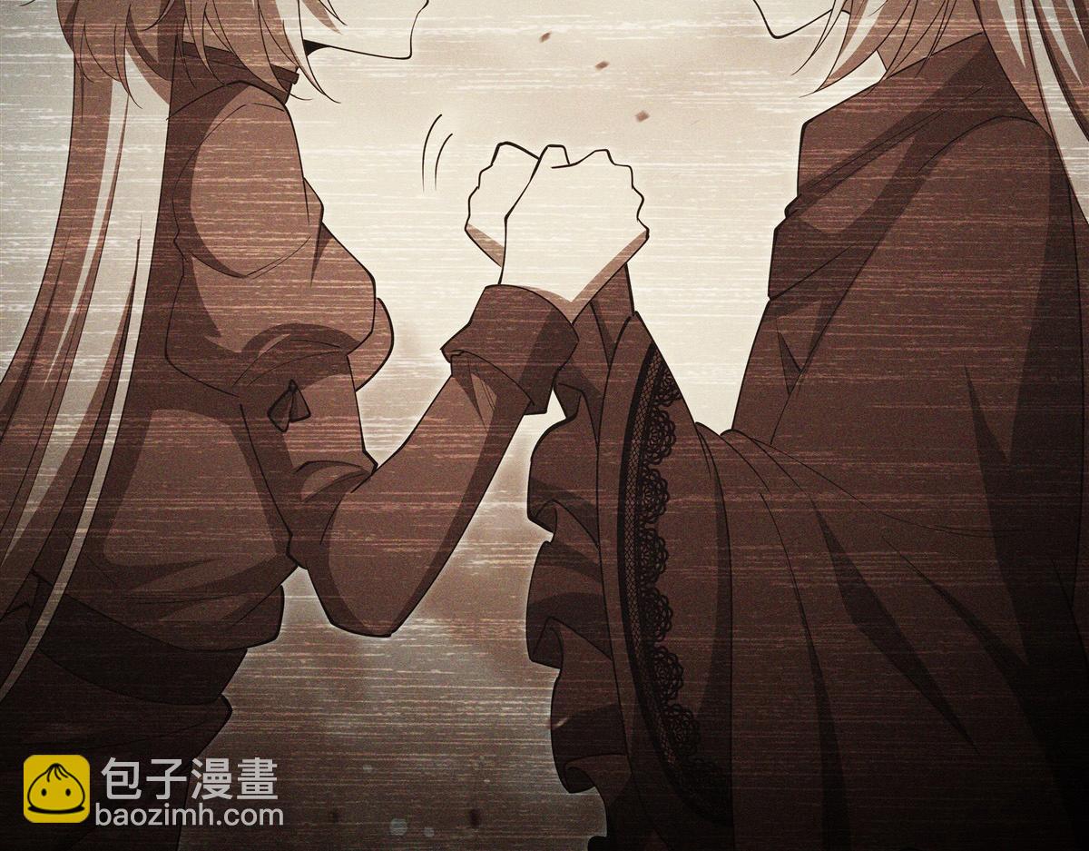 血姬與騎士 - 第387話 勿忘本心(1/3) - 4