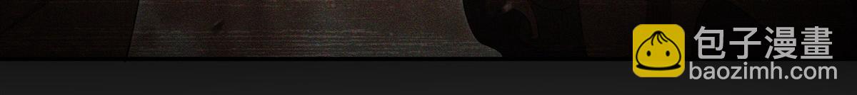 血姬與騎士 - 第387話 勿忘本心(1/3) - 5