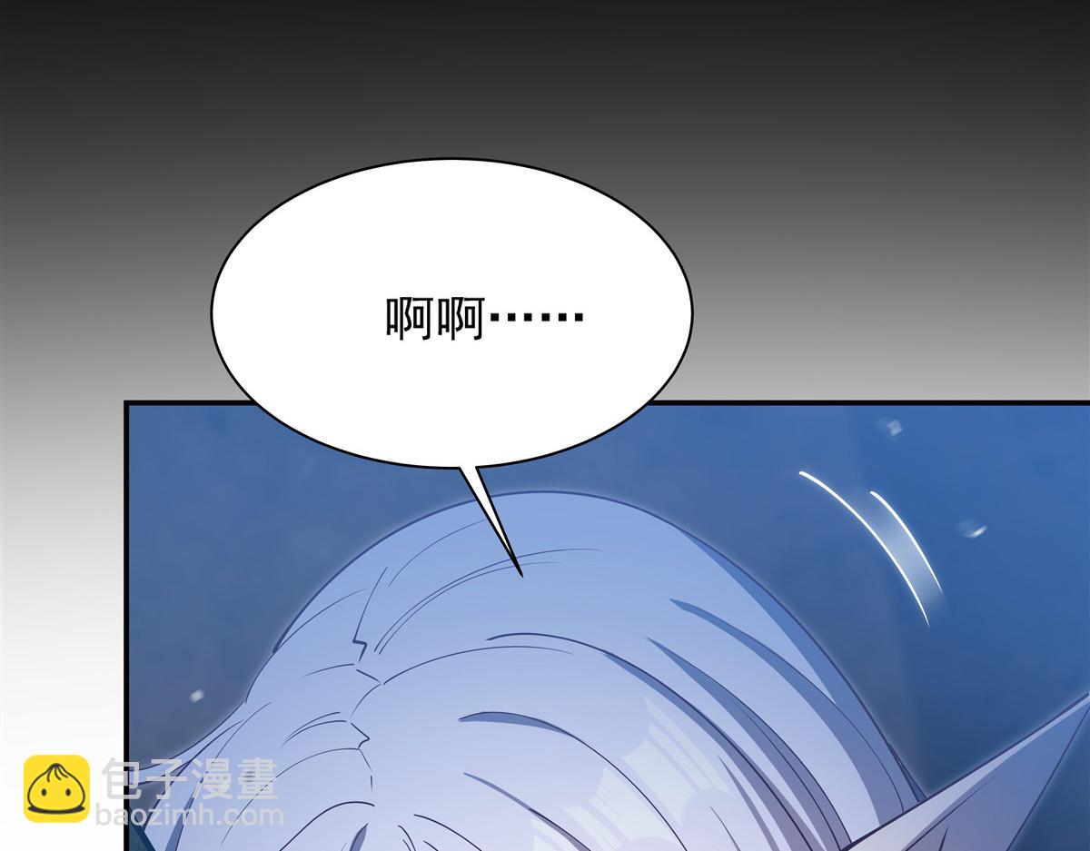 血姬與騎士 - 第387話 勿忘本心(1/3) - 6