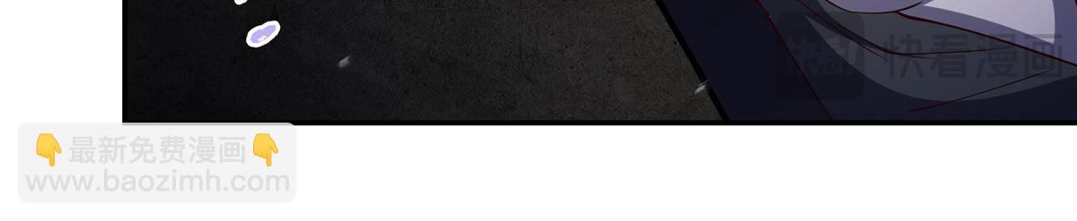 血姬與騎士 - 第387話 勿忘本心(1/3) - 8