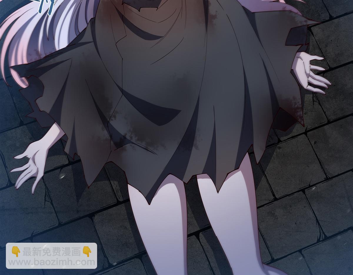 血姬與騎士 - 第387話 勿忘本心(1/3) - 4