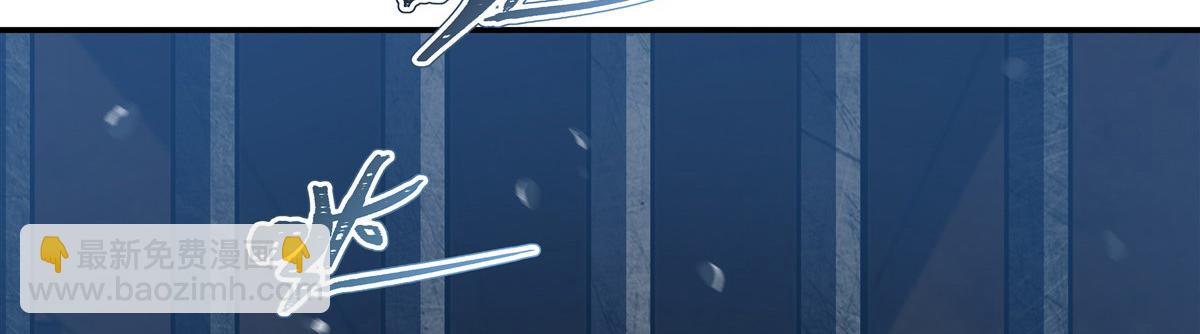 血姬與騎士 - 第387話 勿忘本心(1/3) - 1