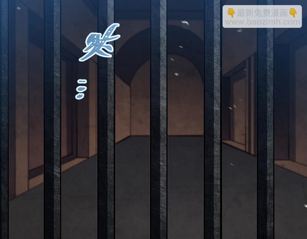 血姬與騎士 - 第387話 勿忘本心(1/3) - 2