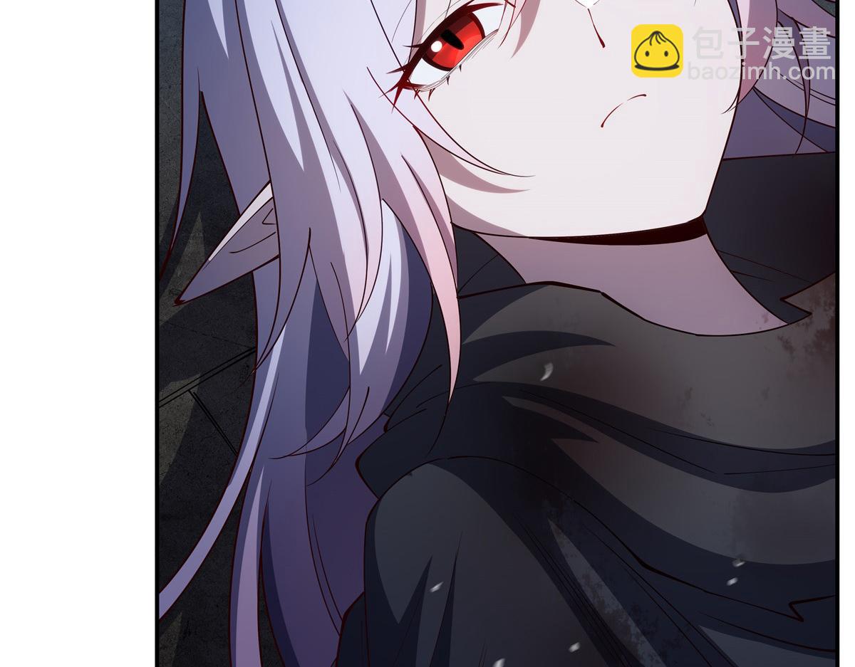 血姬與騎士 - 第387話 勿忘本心(1/3) - 5