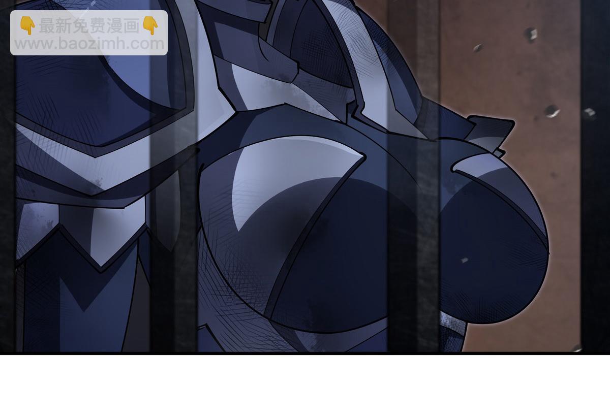 血姬與騎士 - 第387話 勿忘本心(1/3) - 2