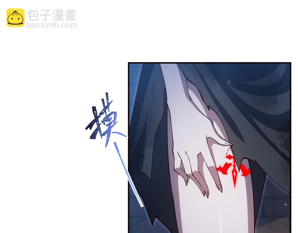 血姬與騎士 - 第387話 勿忘本心(1/3) - 3