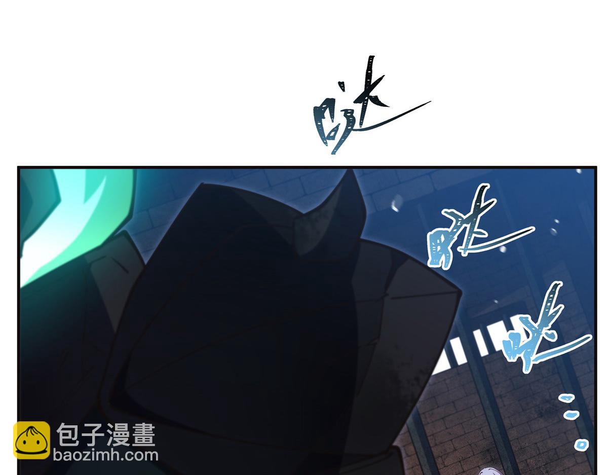 血姬與騎士 - 第387話 勿忘本心(1/3) - 1