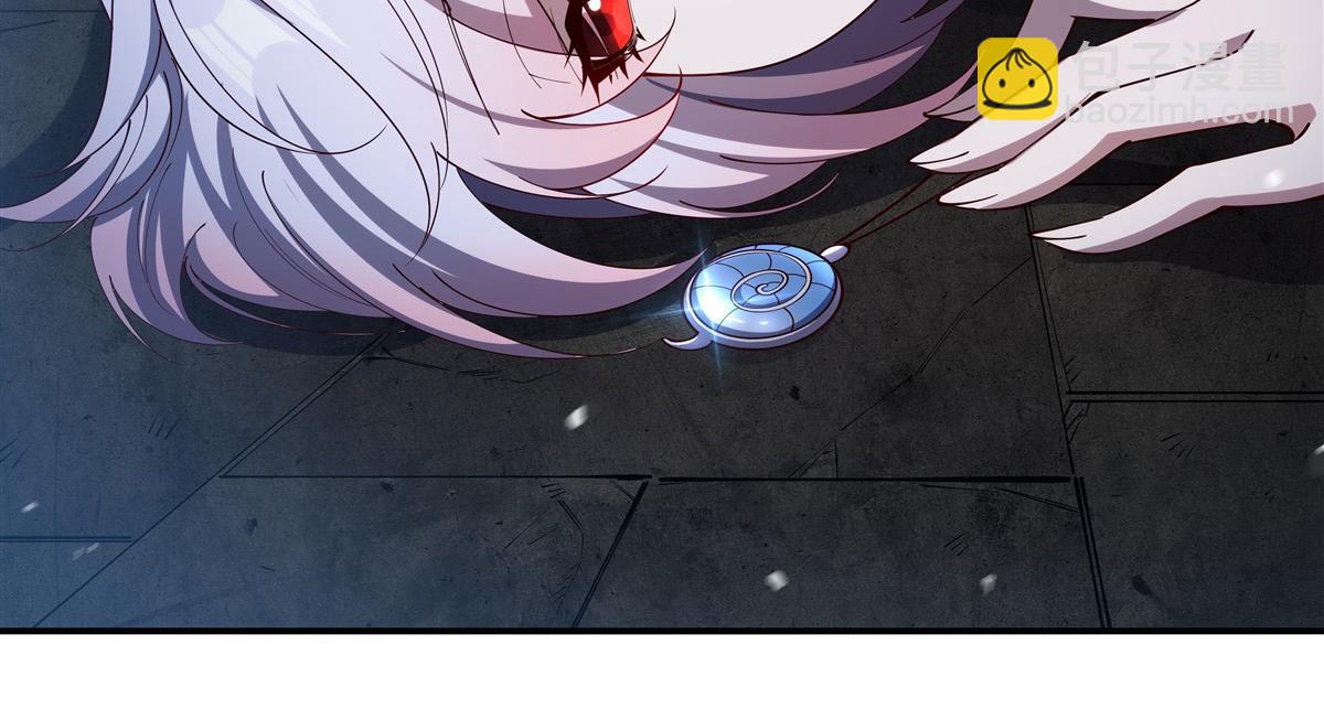 血姬與騎士 - 第387話 勿忘本心(1/3) - 5