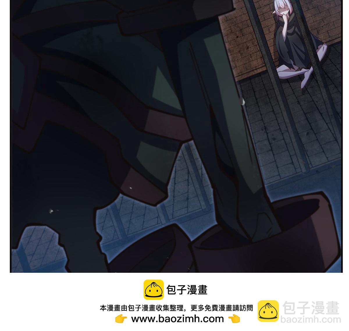 血姬與騎士 - 第387話 勿忘本心(1/3) - 2