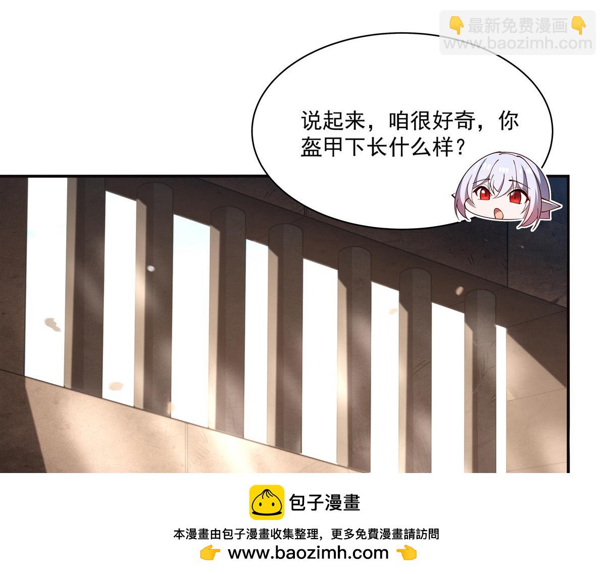 血姬與騎士 - 第387話 勿忘本心(2/3) - 8
