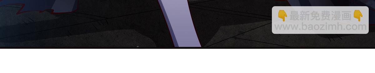 血姬與騎士 - 第387話 勿忘本心(2/3) - 4