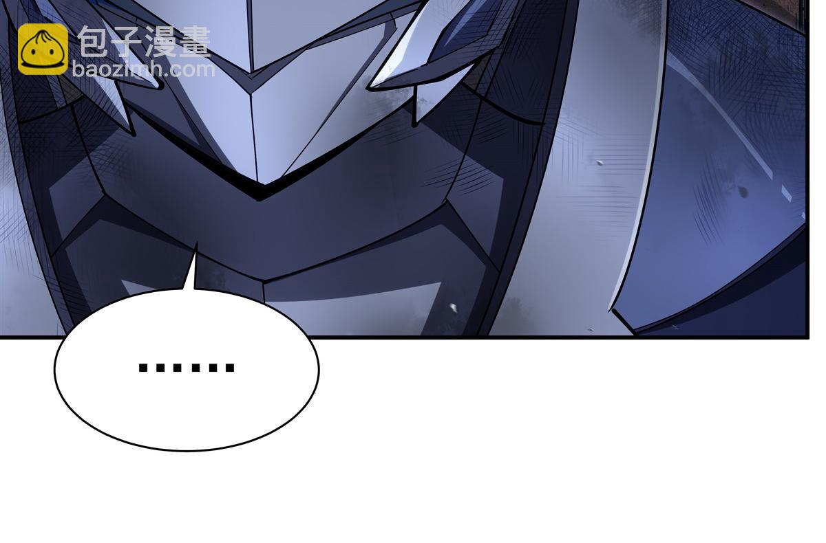 血姬與騎士 - 第387話 勿忘本心(2/3) - 8