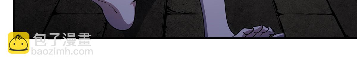 血姬與騎士 - 第387話 勿忘本心(2/3) - 3