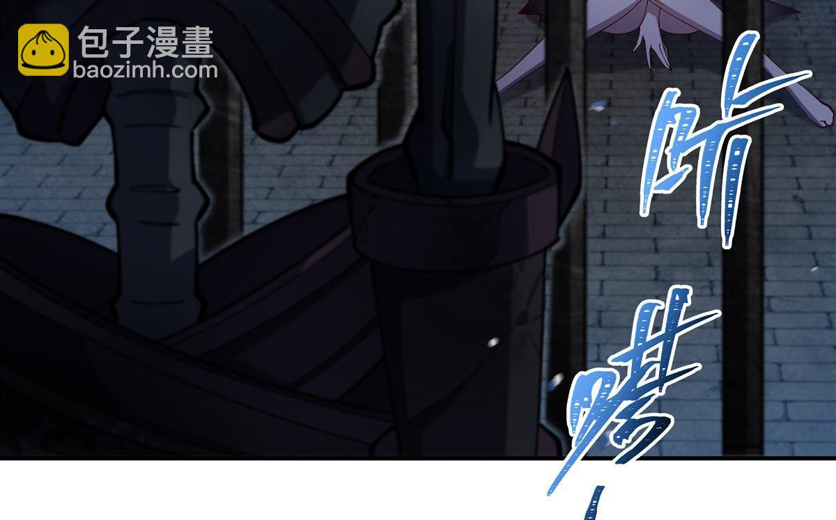 血姬與騎士 - 第387話 勿忘本心(2/3) - 2