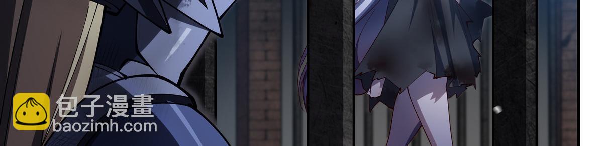 血姬與騎士 - 第387話 勿忘本心(2/3) - 4