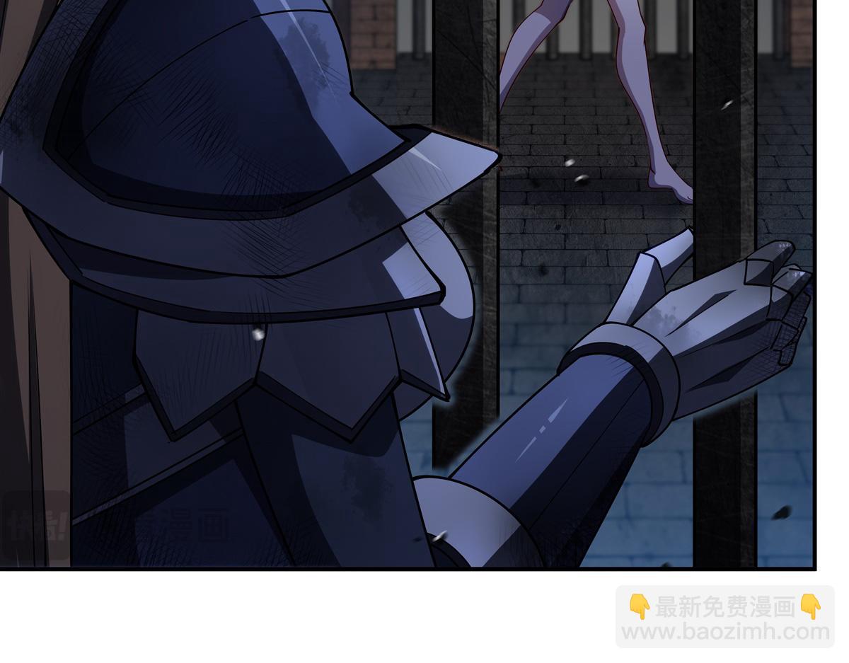 血姬與騎士 - 第387話 勿忘本心(2/3) - 5