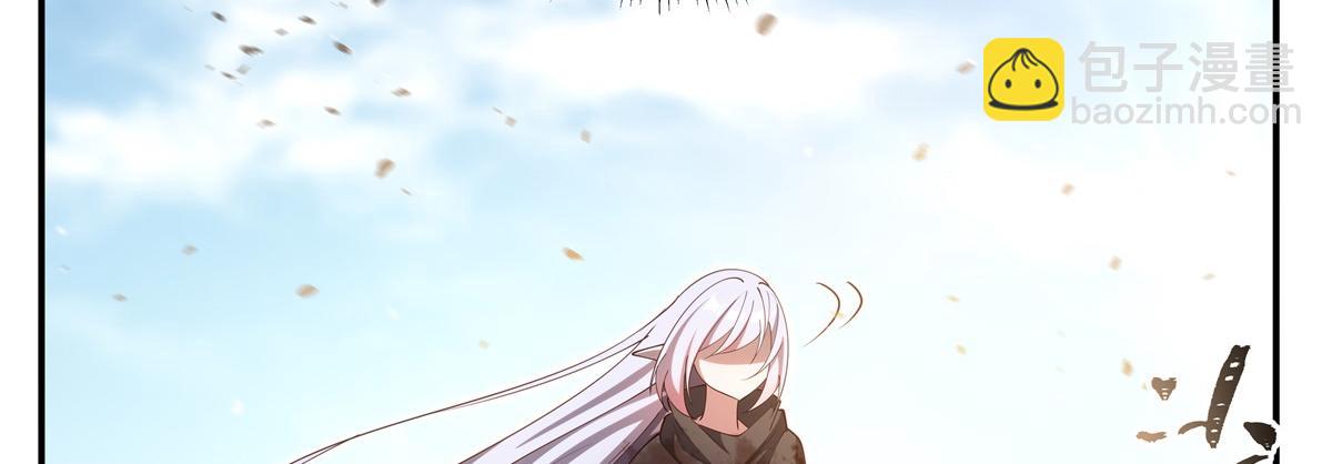 血姬與騎士 - 第387話 勿忘本心(2/3) - 8