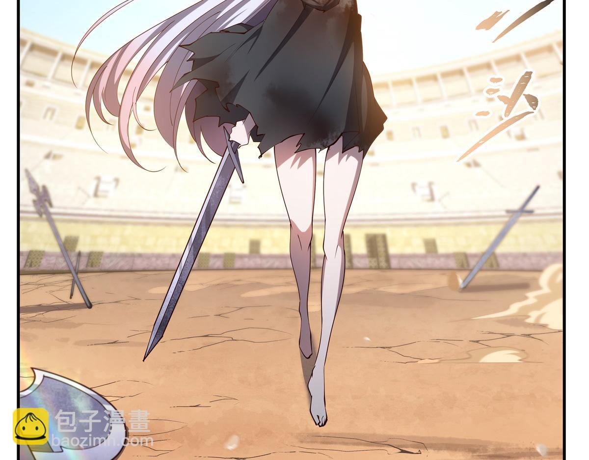 血姬與騎士 - 第387話 勿忘本心(2/3) - 1