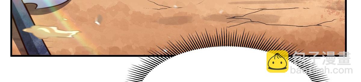 血姬與騎士 - 第387話 勿忘本心(2/3) - 2