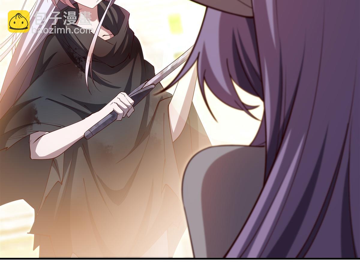 血姬與騎士 - 第387話 勿忘本心(2/3) - 1