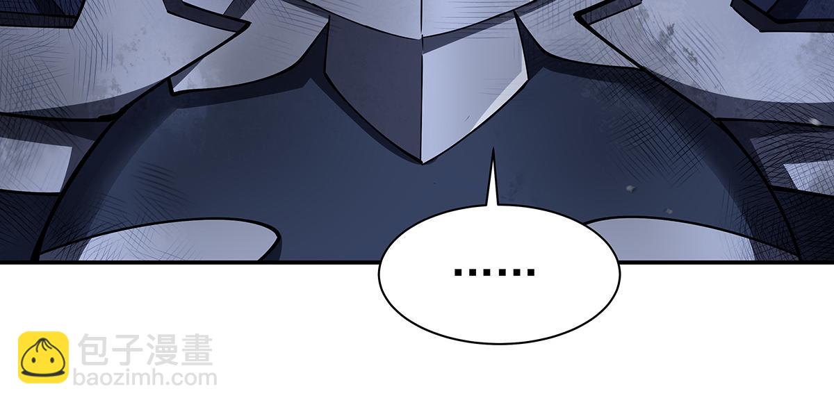 血姬與騎士 - 第389話 你沒機會了(3/3) - 1