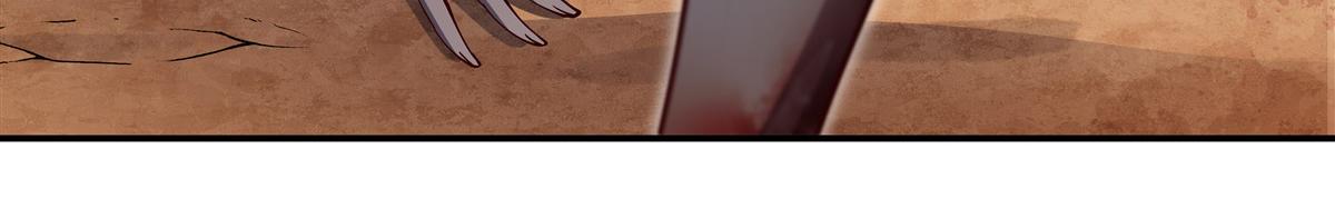 血姬與騎士 - 第389話 你沒機會了(1/3) - 7