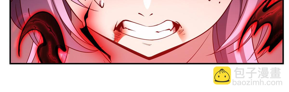 血姬與騎士 - 第389話 你沒機會了(1/3) - 1