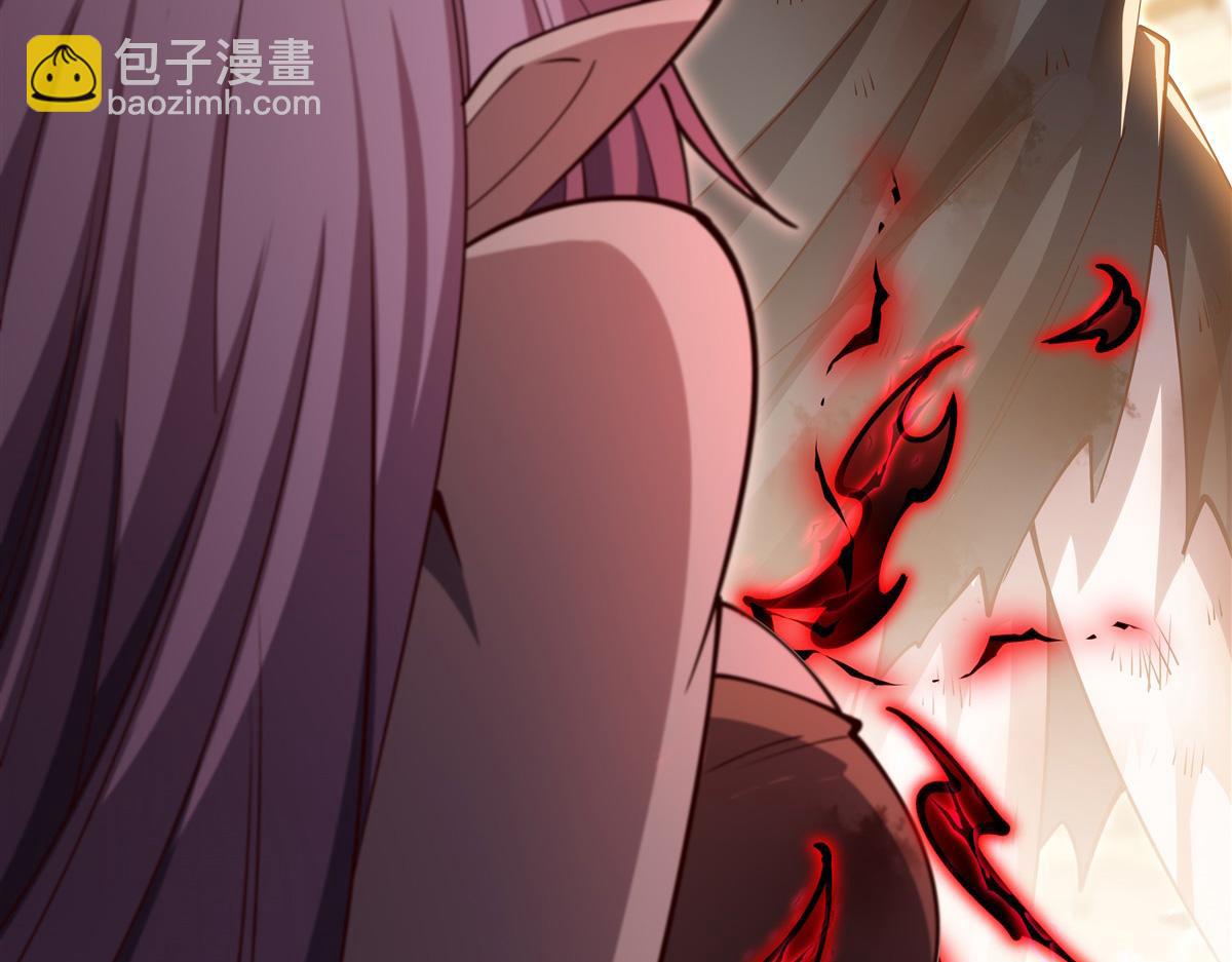 血姬與騎士 - 第389話 你沒機會了(1/3) - 4