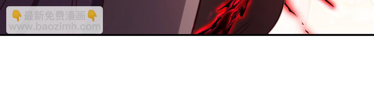 血姬與騎士 - 第389話 你沒機會了(1/3) - 5