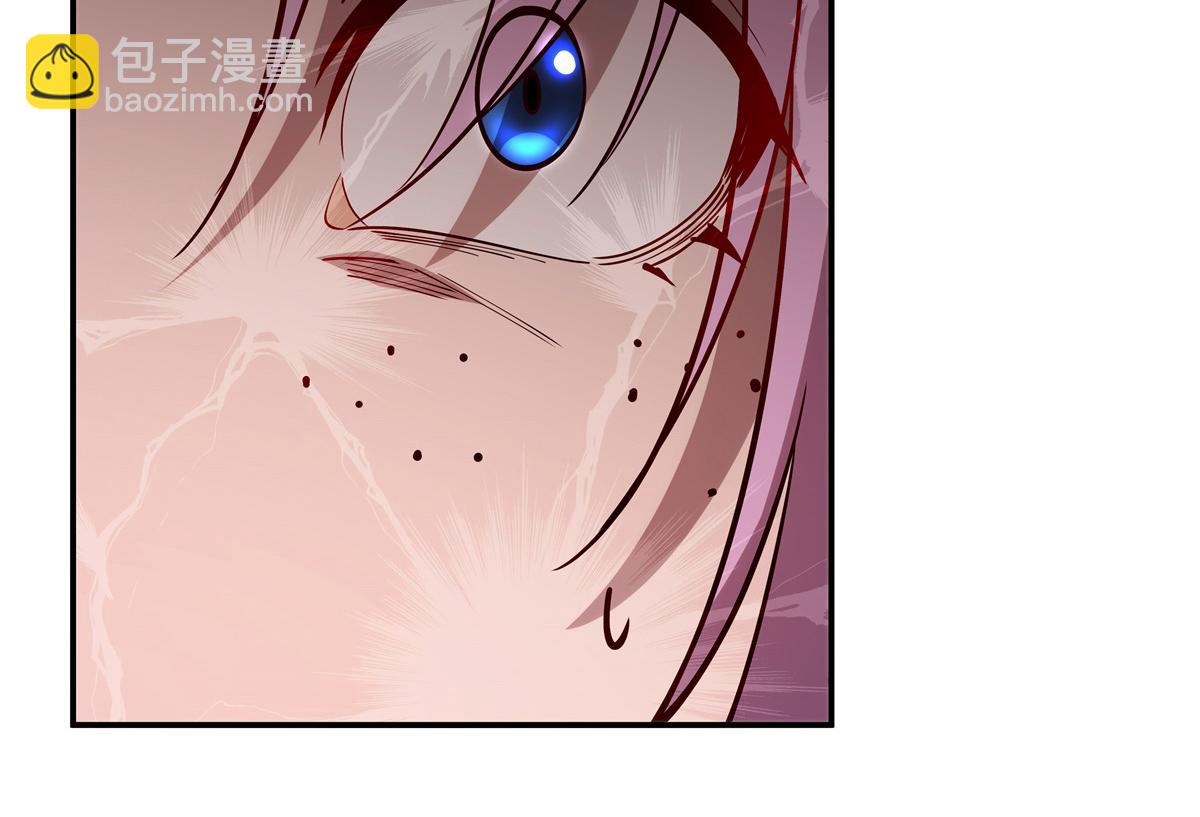 血姬與騎士 - 第389話 你沒機會了(1/3) - 2