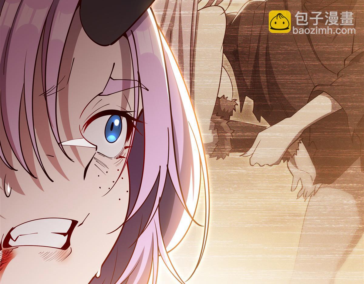 血姬與騎士 - 第389話 你沒機會了(1/3) - 4