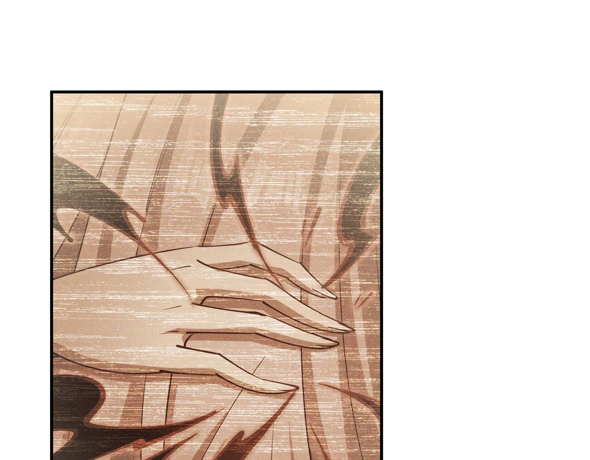 血姬與騎士 - 第389話 你沒機會了(1/3) - 6