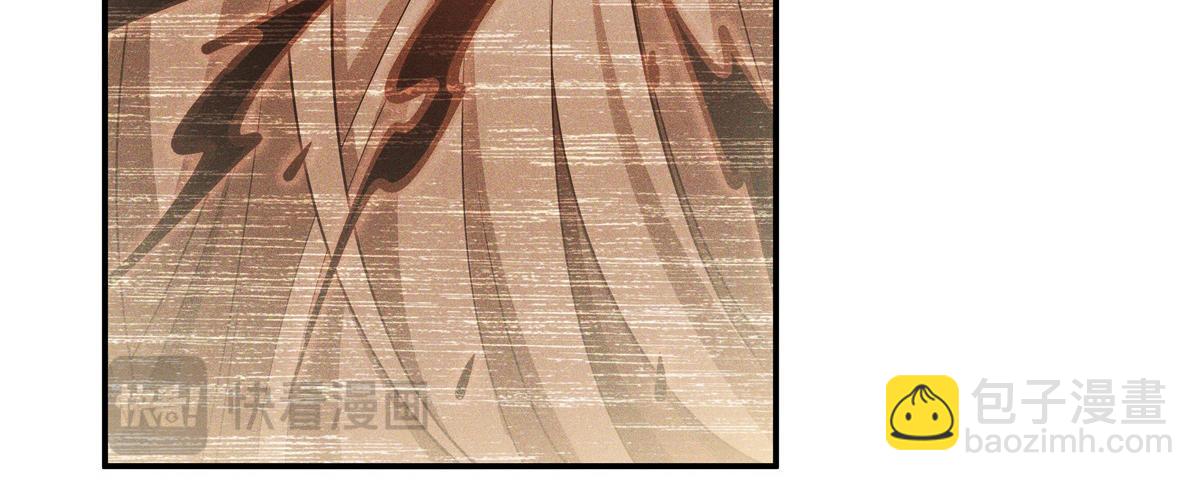 血姬與騎士 - 第389話 你沒機會了(1/3) - 7