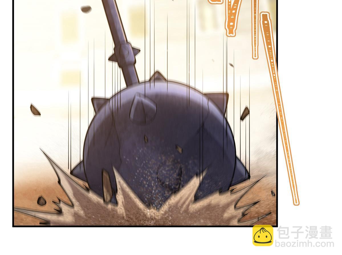 血姬與騎士 - 第389話 你沒機會了(1/3) - 5