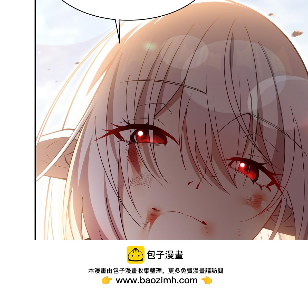 血姬與騎士 - 第389話 你沒機會了(1/3) - 2