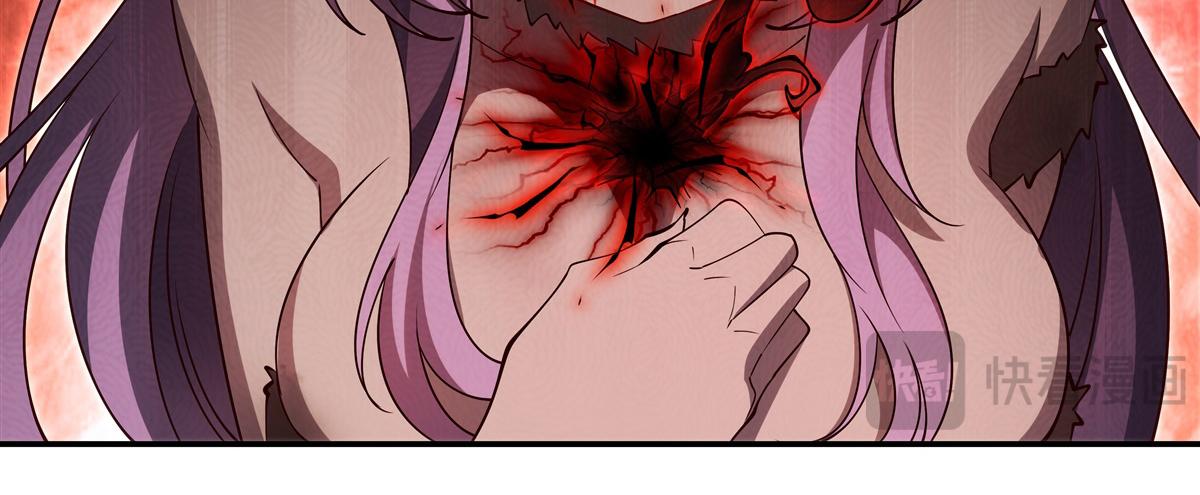 血姬與騎士 - 第389話 你沒機會了(2/3) - 6