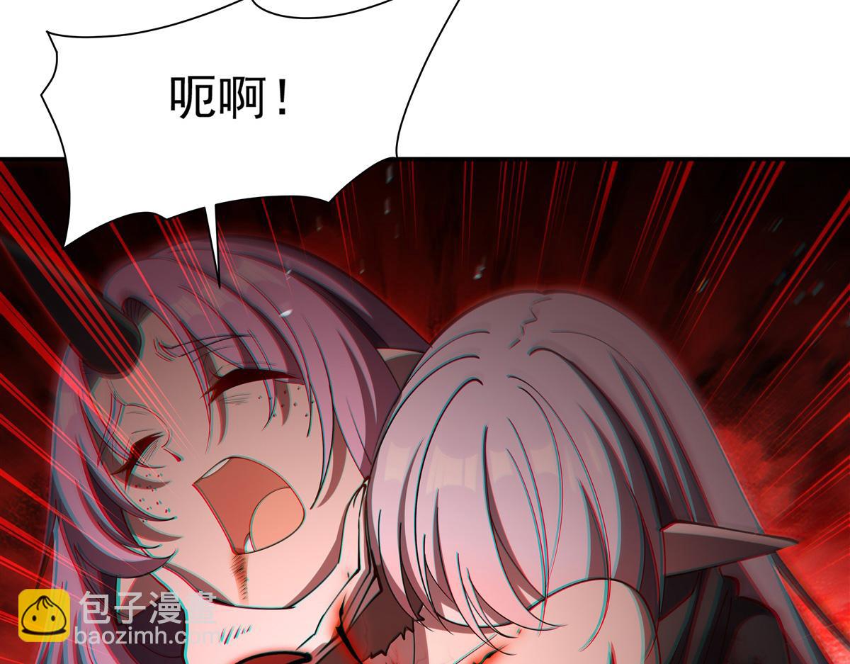 血姬與騎士 - 第389話 你沒機會了(2/3) - 3