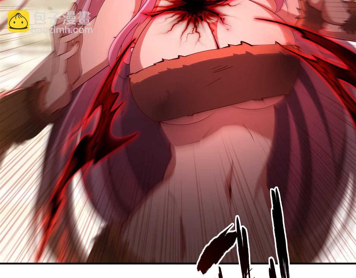 血姬與騎士 - 第389話 你沒機會了(1/3) - 7