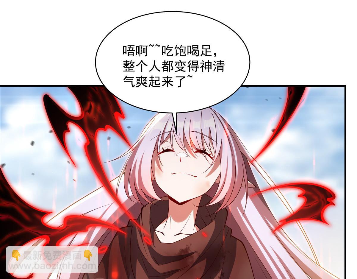 血姬與騎士 - 第389話 你沒機會了(2/3) - 3