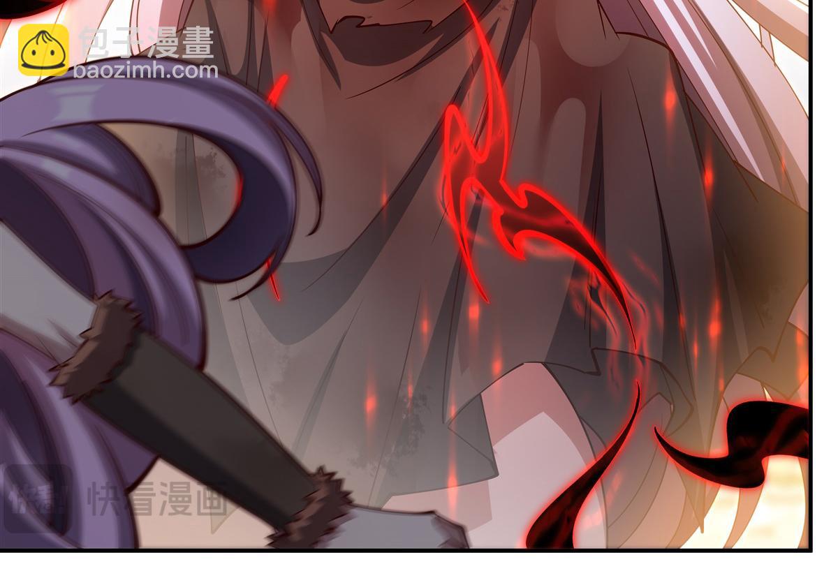 血姬與騎士 - 第389話 你沒機會了(2/3) - 4