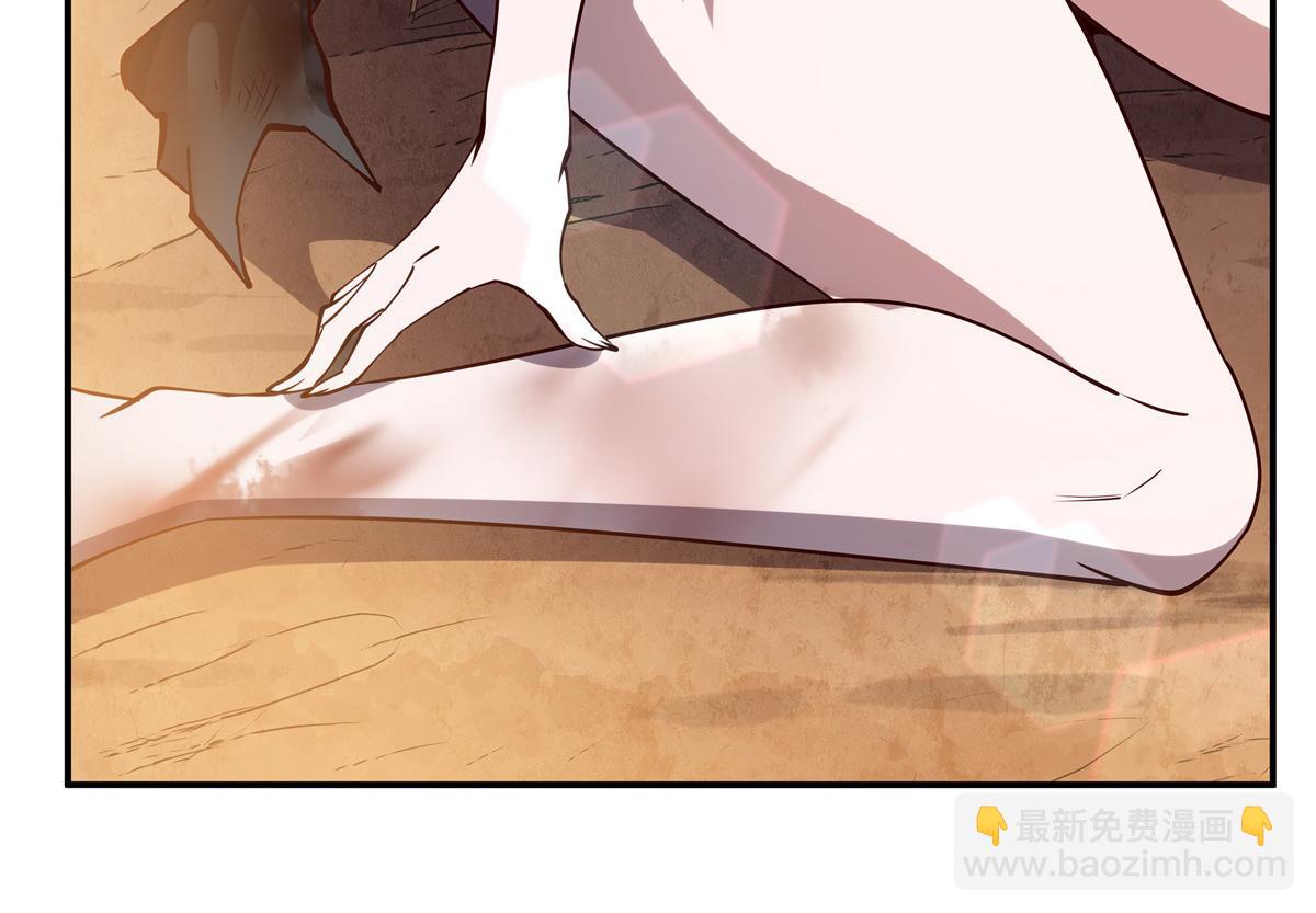 血姬與騎士 - 第389話 你沒機會了(2/3) - 6