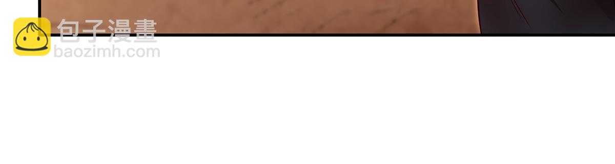 血姬與騎士 - 第389話 你沒機會了(2/3) - 1