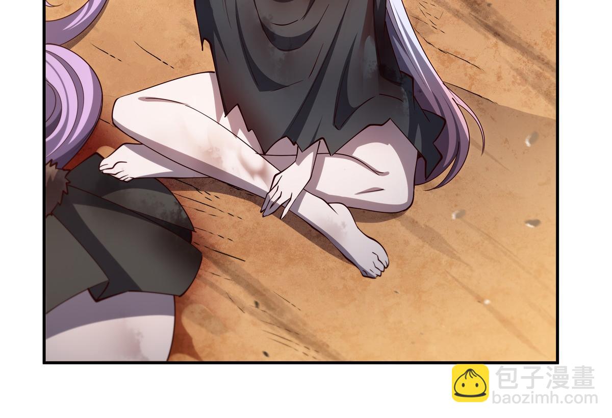 血姬與騎士 - 第389話 你沒機會了(2/3) - 1