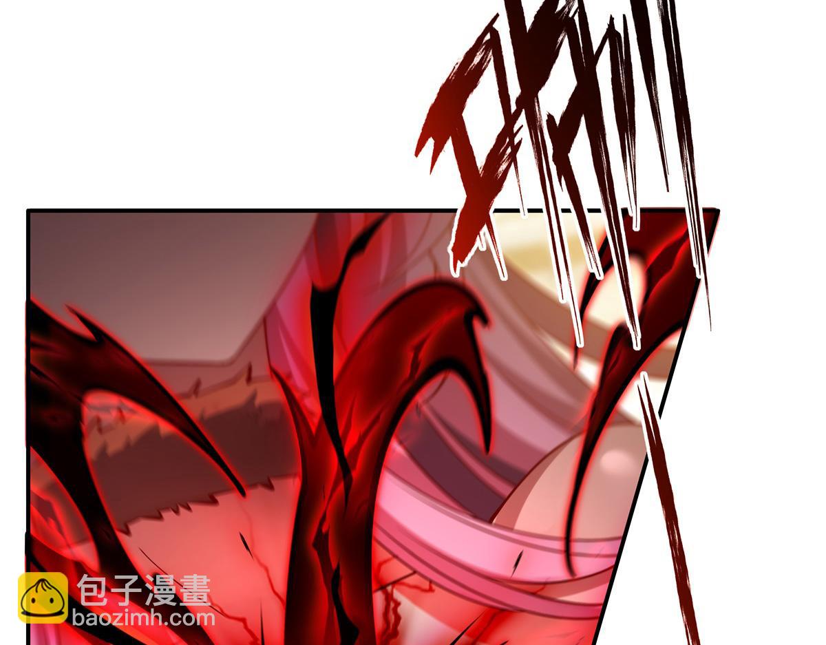 血姬與騎士 - 第389話 你沒機會了(1/3) - 1