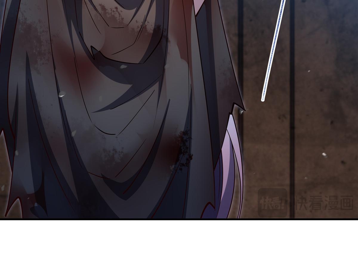 血姬與騎士 - 第389話 你沒機會了(2/3) - 3