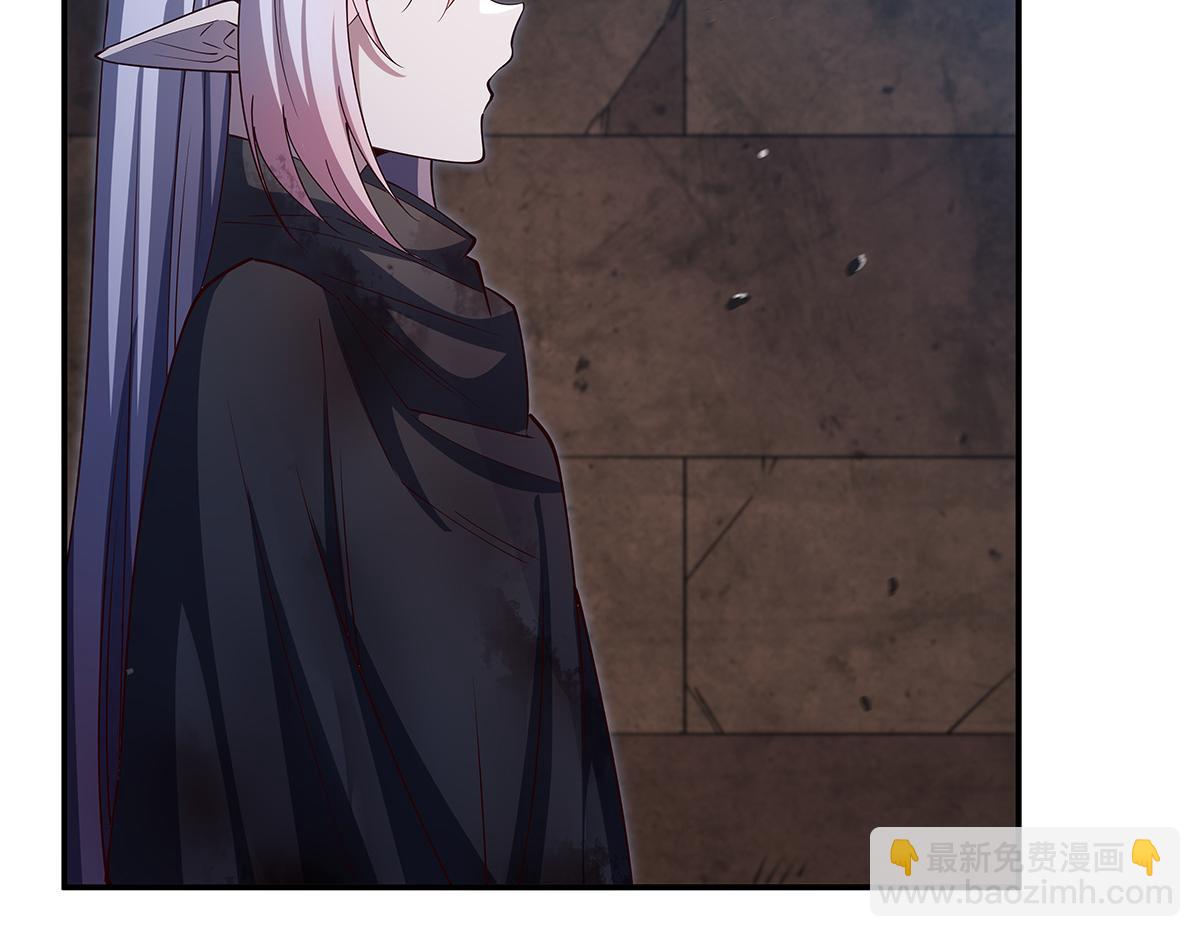 血姬與騎士 - 第389話 你沒機會了(2/3) - 5