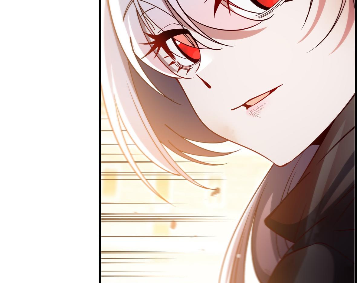 血姬與騎士 - 第391話 和咱一起出去(3/3) - 4