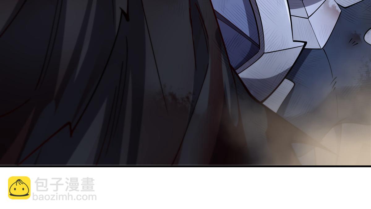 血姬與騎士 - 第391話 和咱一起出去(3/3) - 2