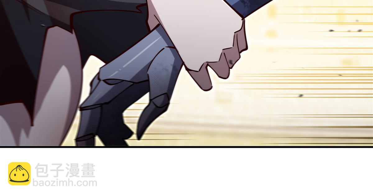 血姬與騎士 - 第391話 和咱一起出去(3/3) - 4